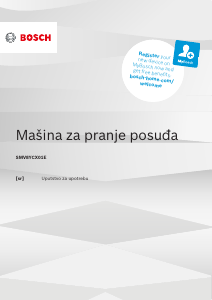 Priručnik Bosch SMV8YCX01E Perilica posuđa