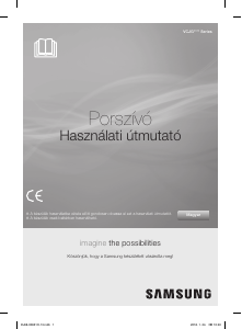 Εγχειρίδιο Samsung VCJG08RH Ηλεκτρική σκούπα