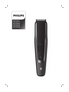 मैनुअल Philips BT5502 दाढ़ी का ट्रिमर