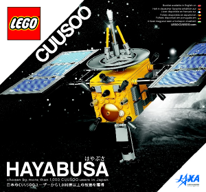 Посібник Lego set 21101 Ideas Hayabusa