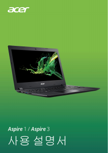 사용 설명서 에이서 Aspire A314-21 랩톱