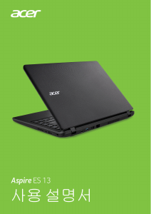 사용 설명서 에이서 Aspire ES1-332 랩톱