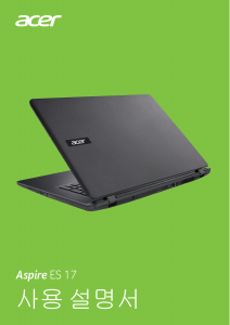 사용 설명서 에이서 Aspire ES1-732 랩톱