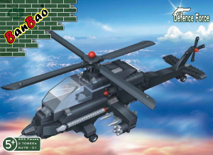 كتيب BanBao set 8478 Defence Force هليكوبتر