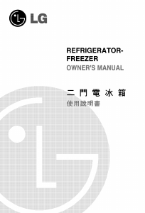 Manual LG GR-292SQ Fridge-Freezer