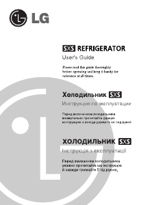 Руководство LG GR-C207WTQA Холодильник с морозильной камерой