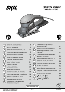 Mode d’emploi Skil 7346 AA Ponceuse vibrante