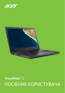 Посібник Acer TravelMate P2410-G2-MG Ноутбук