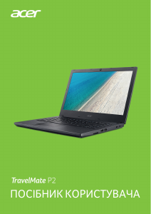 Посібник Acer TravelMate P2510-MG Ноутбук