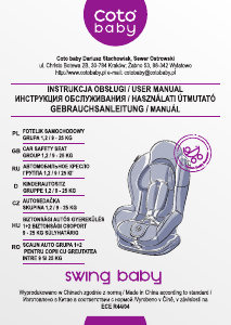 Руководство Coto Baby Swing Автомобильное кресло