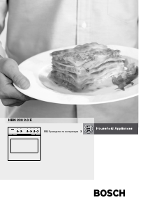 Bedienungsanleitung Bosch HBN230260E Backofen