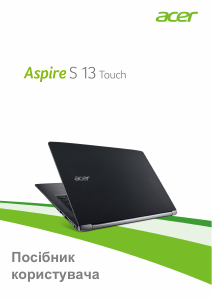 Посібник Acer Aspire S5-371T Ноутбук