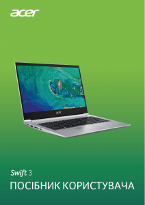 Посібник Acer Swift SF314-55G Ноутбук