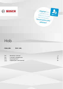 Посібник Bosch PKG775DB1A Конфорка