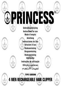 كتيب ماكينة قص الشعر 535596 4 Men Princess