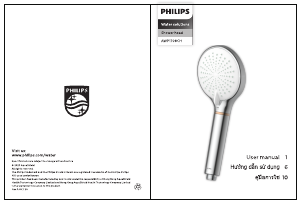 Hướng dẫn sử dụng Philips AWP1708CH Đầu vòi hoa sen