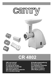 Manual Camry CR 4802 Meat Grinder
