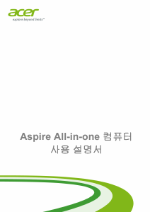 사용 설명서 에이서 Aspire C20-820 데스크톱 컴퓨터