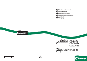 Руководство Candy Activa CTA 106 TV Стиральная машина