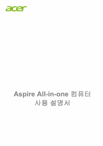 사용 설명서 에이서 Aspire Z24-890 데스크톱 컴퓨터
