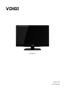 说明书 VDigi32E300CTLED电视