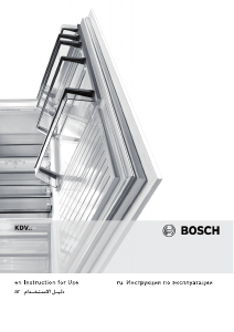 Handleiding Bosch KDV58VW20N Koel-vries combinatie