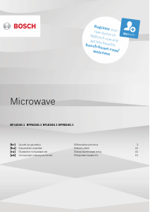 Руководство Bosch BFR634GS1 Микроволновая печь