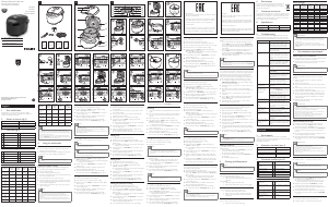 Руководство Philips HD3165 Рисоварка