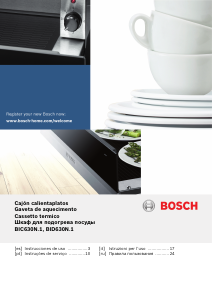 Manual Bosch BIC630NB1 Gaveta de aquecimento