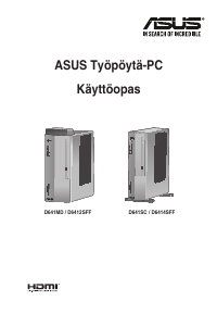Käyttöohje Asus D641SC PRO Pöytätietokone