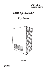 Käyttöohje Asus S300MA Pöytätietokone
