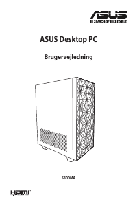 Brugsanvisning Asus S300MA Stationær computer