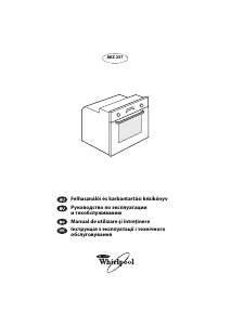 Руководство Whirlpool AKZ 237/IX духовой шкаф