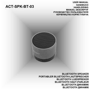 Manual de uso Maxxter ACT-SPK-BT-03 Altavoz