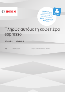 Εγχειρίδιο Bosch CTL836EC6 Μηχανή εσπρέσο