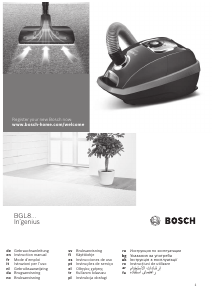 Посібник Bosch BGB8A32W Пилосос