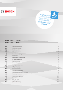 Посібник Bosch BGN21800 Пилосос