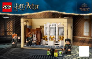 Manual Lego set 76386 Harry Potter Hogwarts polyjuice potion mistake