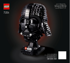 Manual Lego set 75304 Star Wars Casca Darth Vader