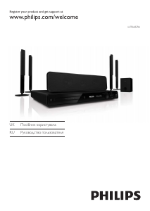 Manual Philips HTS3578 Home Theater System