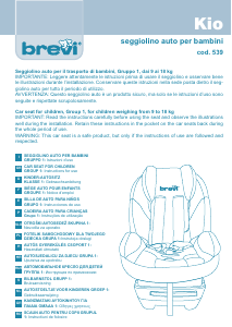 Руководство Brevi Kio Автомобильное кресло