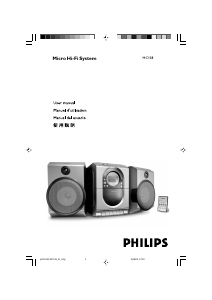 Mode d’emploi Philips MC138 Stéréo
