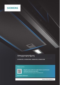 Εγχειρίδιο Siemens LE63MAC00B Απορροφητήρας