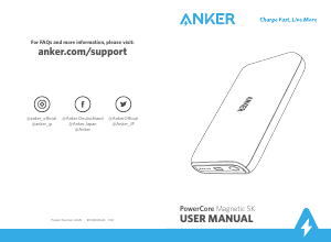 كتيب Anker A1619 PowerCore Magnetic 5000 شاحن محمول