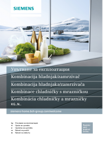 Priručnik Siemens KG36NVI35 Frižider – zamrzivač