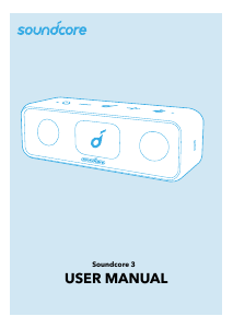 説明書 Soundcore 3 スピーカー