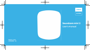 説明書 Soundcore Mini 2 スピーカー