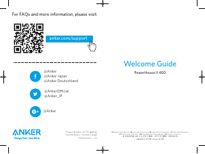 説明書 アンカー A1730 PowerHouse II 400 ポータブル充電器