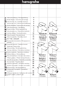 Handleiding Hansgrohe MyCube M Kraan