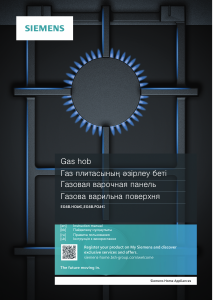 Εγχειρίδιο Siemens EG6B6PO90R Εστία κουζίνας